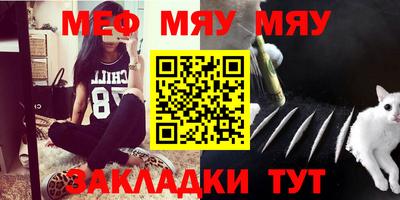 марихуана Чебоксары
