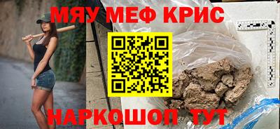 марихуана Чебоксары