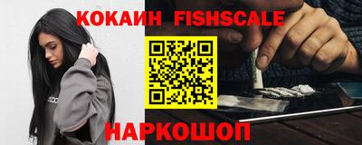 марихуана Чебоксары