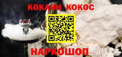 прущие крисы Чапаевск