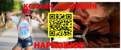 марихуана Чебоксары