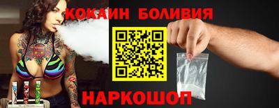 прущие крисы Чапаевск