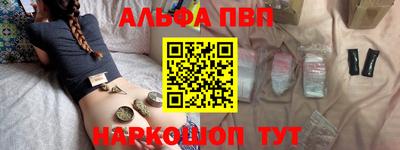 марихуана Чебоксары