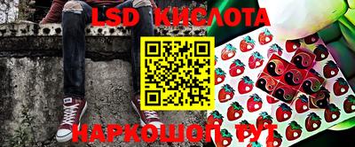 прущие крисы Чапаевск