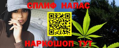 прущие крисы Чапаевск