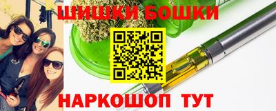 марихуана Чебоксары