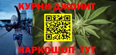 марихуана Чебоксары