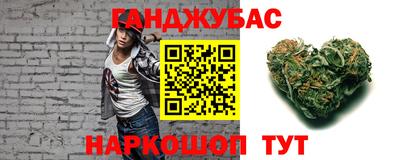 прущие крисы Чапаевск