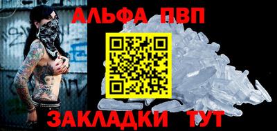 марихуана Чебоксары