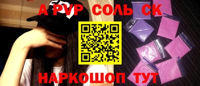 марихуана Чебоксары