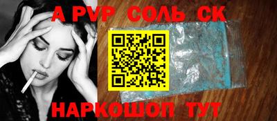 марихуана Чебоксары