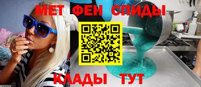 прущие крисы Чапаевск