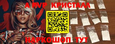 марихуана Чебоксары