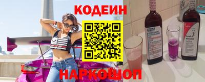 прущие крисы Чапаевск