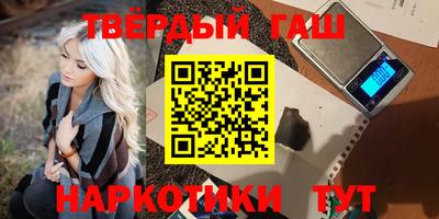 марихуана Чебоксары