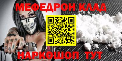 марихуана Чебоксары
