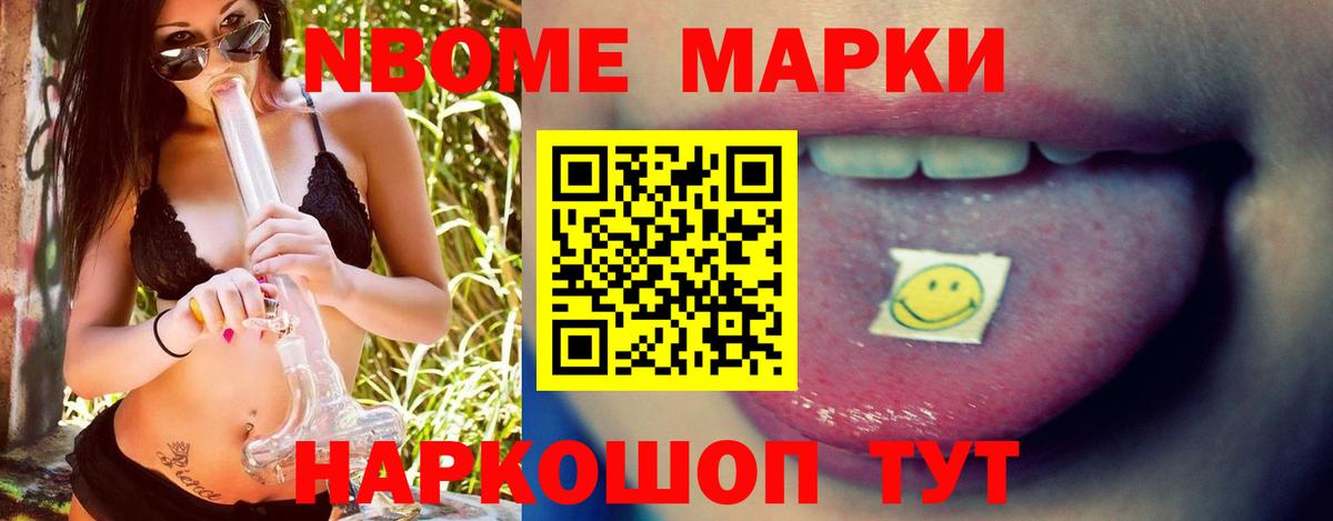 Лсд 25 экстази кислота  Лсд 25 экстази ecstasy  Вход с VPN  Грозный 